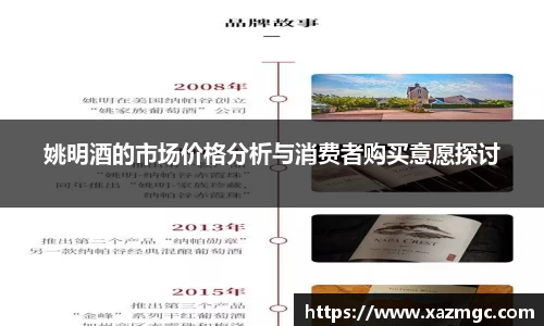 九游体育官方网站