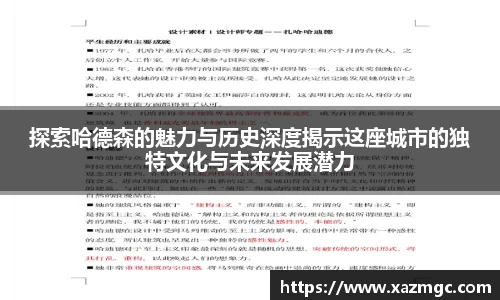 九游体育官网