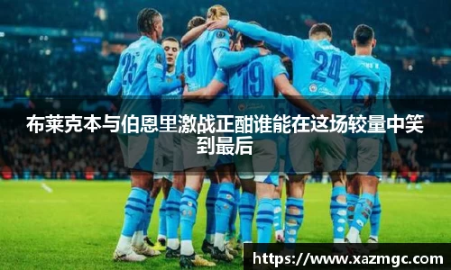 九游体育官方网站