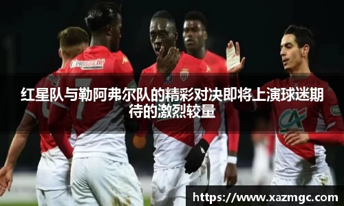 九游体育中国官网