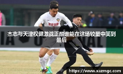 九游体育中国官网