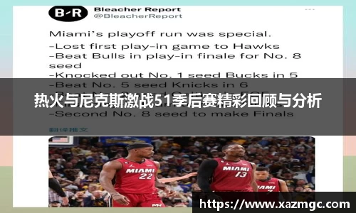 九游体育官方网站