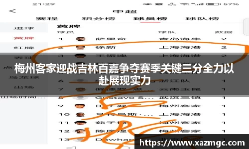 九游体育官方网站