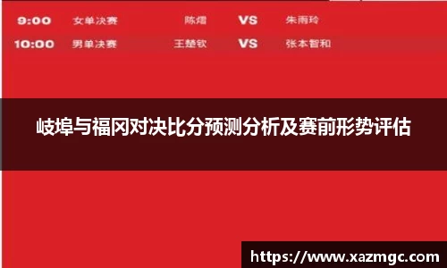 九游体育