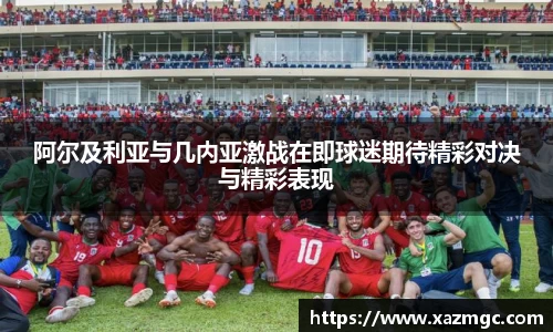 九游体育官方网站