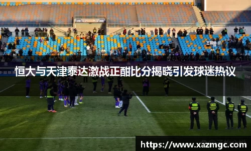 九游体育中国官网