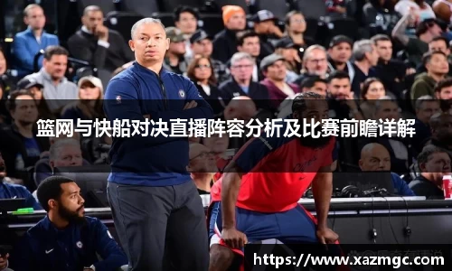 九游体育