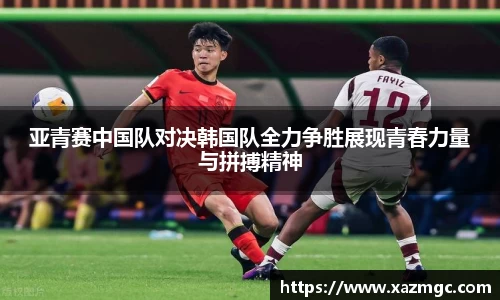 九游体育官方网站