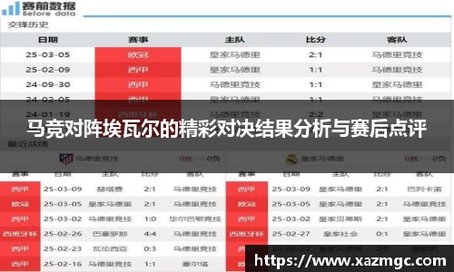 九游体育