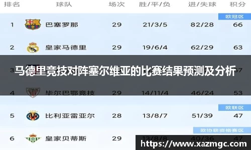 九游体育官方网站