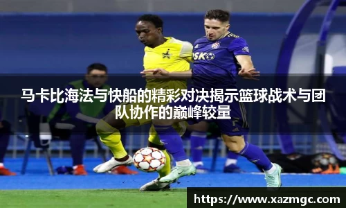 九游体育官方网站